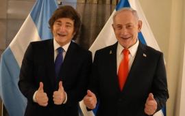 Что ищет Израиль в стране далекой?