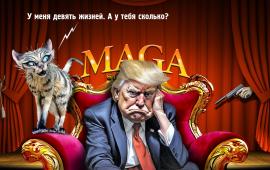 Поход на Иран грозит оказаться бесславным, и тогда гонщику светит снятие с заезда.