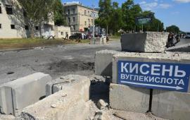 после прилёта УМПК в Харькове, источник МАХ-канал Хроники Гераней