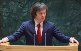 Премьер-министр Грузии Ираклий Кобахидзе заявил, что «коррупция в высших эшелонах власти принципиально искоренена и побеждена». 