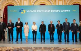 Провал саммита Юго-Восточная Европа – Украина в Киеве и «болгарская интрига»