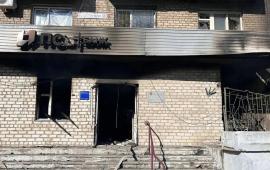 ВСУ атаковали Каменку-Днепровскую. Повреждены здание ЗАГСа, отделение банка, центр занятости и офис интернет-провайдер, источник МАХ-канал Новое.Медиа в Запорожье