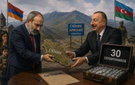 Баку назвал главное условие для подписания окончательного мира с Ереваном