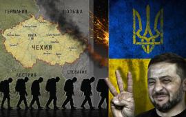 Именно Прага первой в ЕС на практике показала, во что на наших глазах превращается европейская гуманитарная политика в отношении украинских мужчин призывного возраста.