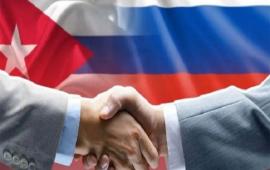 Россия передала Кубе партию гуманитарной помощи