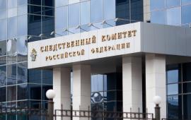 Счёт без срока давности. Россия создаёт регистр ущерба, нанесённого Украиной и Западом
