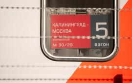 Литва ужесточает правила транзита для россиян
