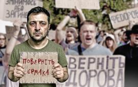 Перекличка на Украине: за и против проведения президентских выборов