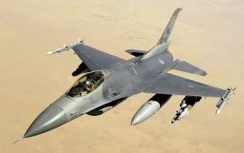 Поставки американских истребителей F-16 в Перу намечены на 2030 год