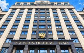 Выборы в Государственную Думу Российской Федерации: взгляд из Южной Европы