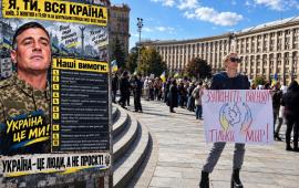 Украинские политики и рядовые граждане все больше говорят о необходимости мира