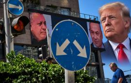 Трамп «голосует» в Израиле